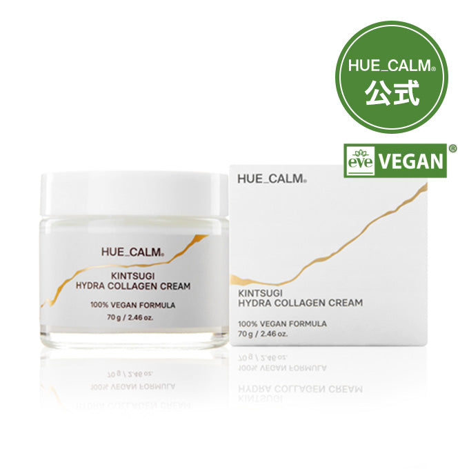 ヒューカム日本公式ストア] ヒュカム キンツギ ハイドラセルコラーゲン