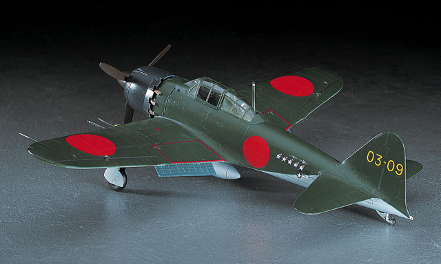 三菱 A6M5c 零式艦上戦闘機 52型 丙 | 株式会社 ハセガワ