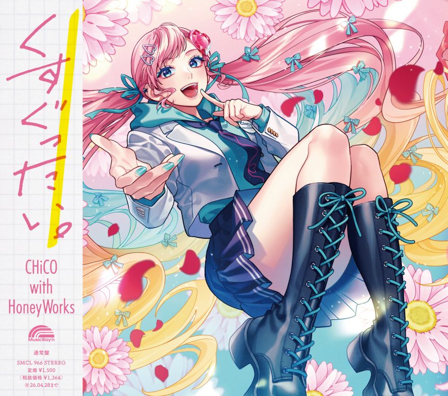 INFORMATiON｜CHiCO with HoneyWorks