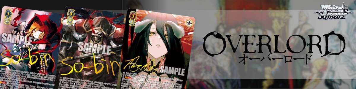 Weiss Schwarz/The IDOLM@STER Cinderella Girls Next Twinkle