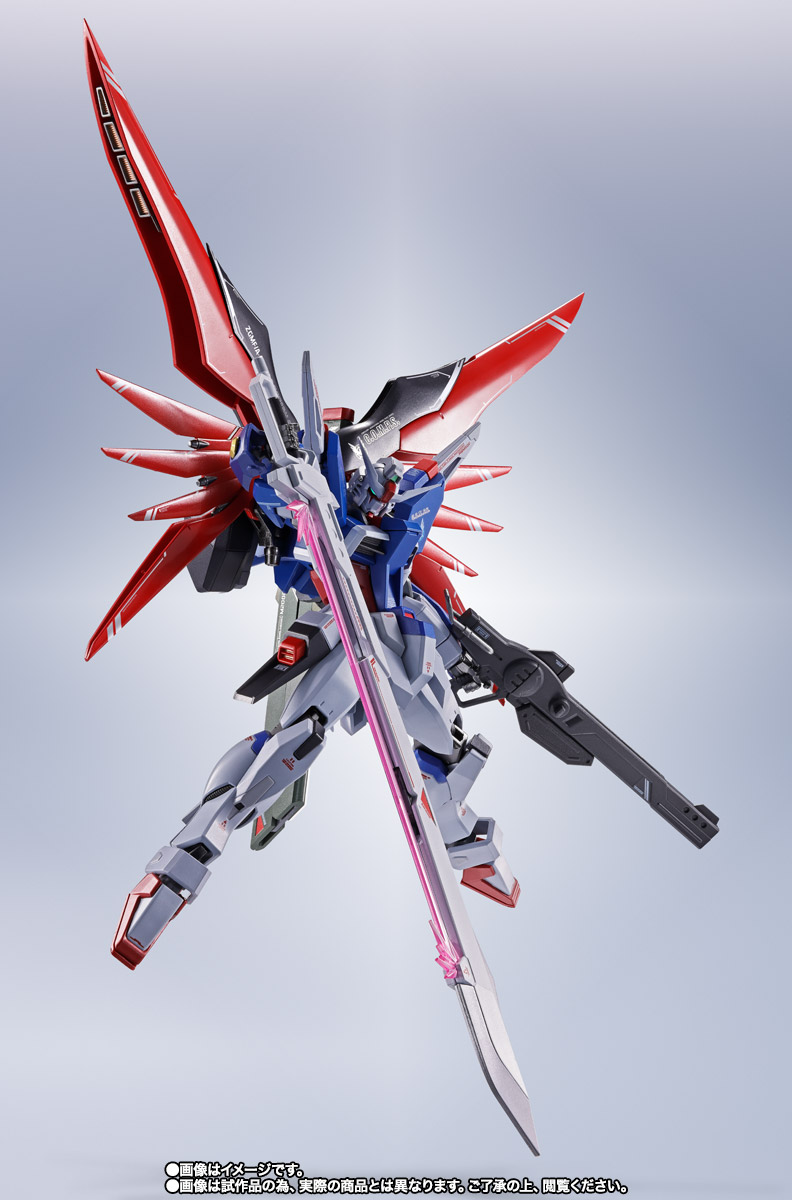 METAL ROBOT魂 ＜SIDE MS＞ デスティニーガンダムSpecII | 魂ウェブ