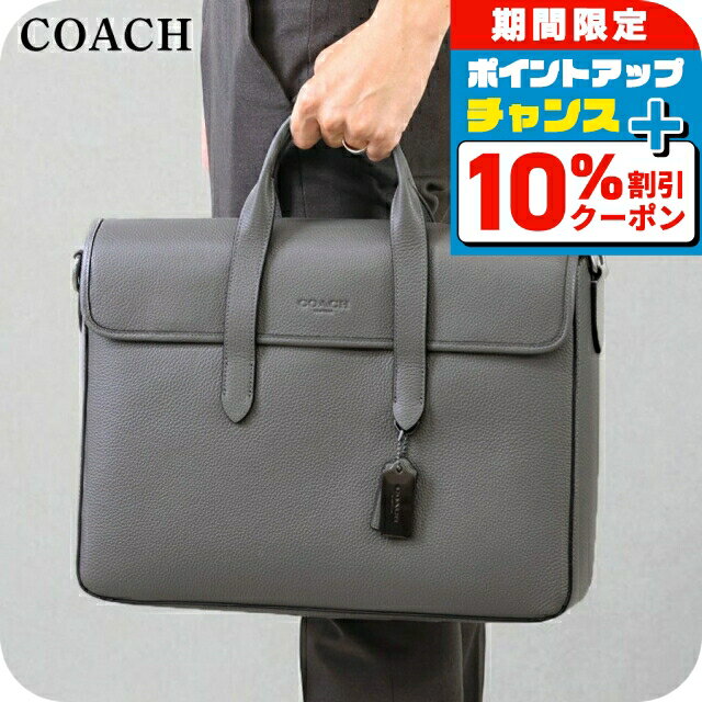楽天市場】リュック（ブランドコーチ）（ビジネスバッグ・ブリーフ