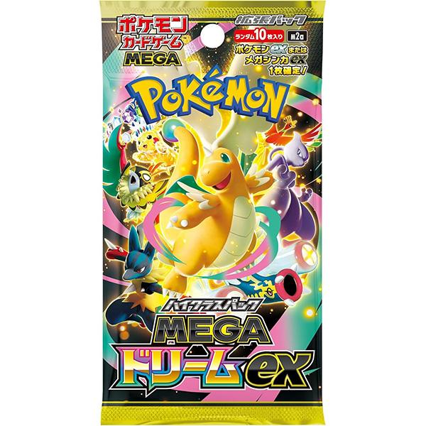楽天市場】ポケモンカード megaドリームex box（ホビー）の通販