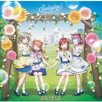 ラブライブ！虹ヶ咲学園スクールアイドル同好会』4thアルバム「L！L！L