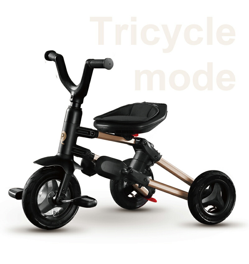 楽天市場】Q PLAY NOVA GOLD 限定モデル 三輪車 折りたたみ かじとり