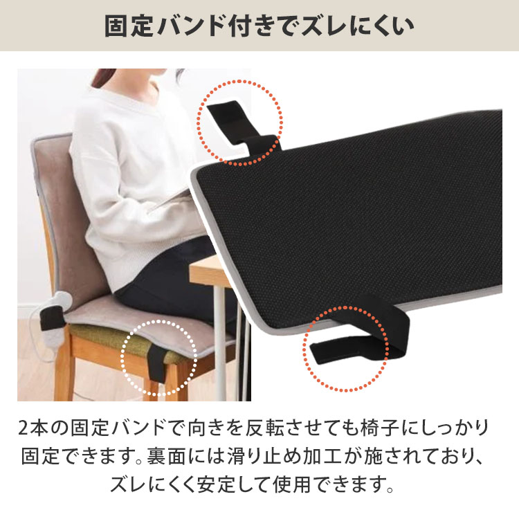 楽天市場】エレス ヌーク ウォームクッション NQ-WC25BG ベージュ