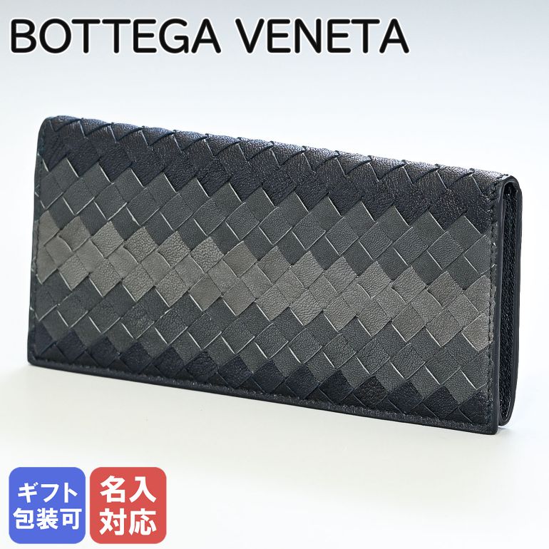 楽天市場】ボッテガヴェネタ BOTTEGA VENETA 長財布 メンズ 小銭入れ