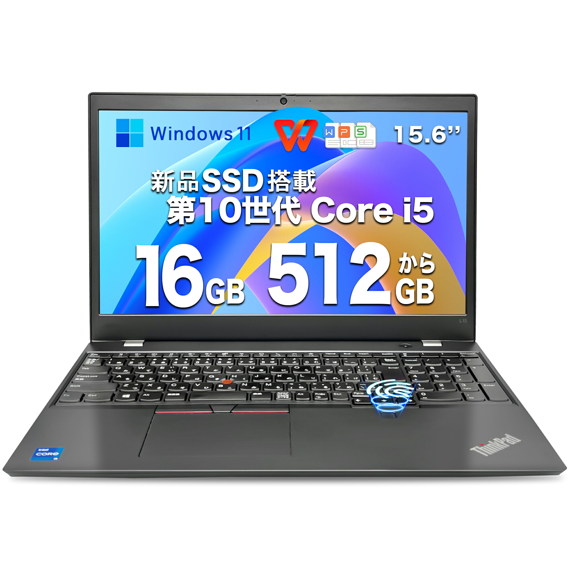 楽天市場】lenovo core i5 8gb 256gbの通販