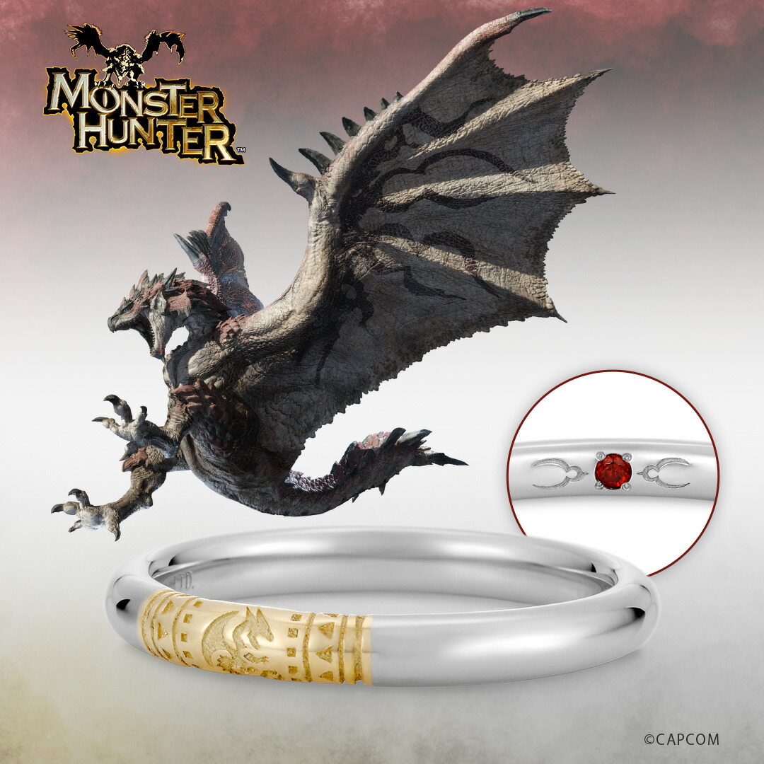 楽天市場】モンスターハンター 指輪 リング ハンターの指輪 リオレウス