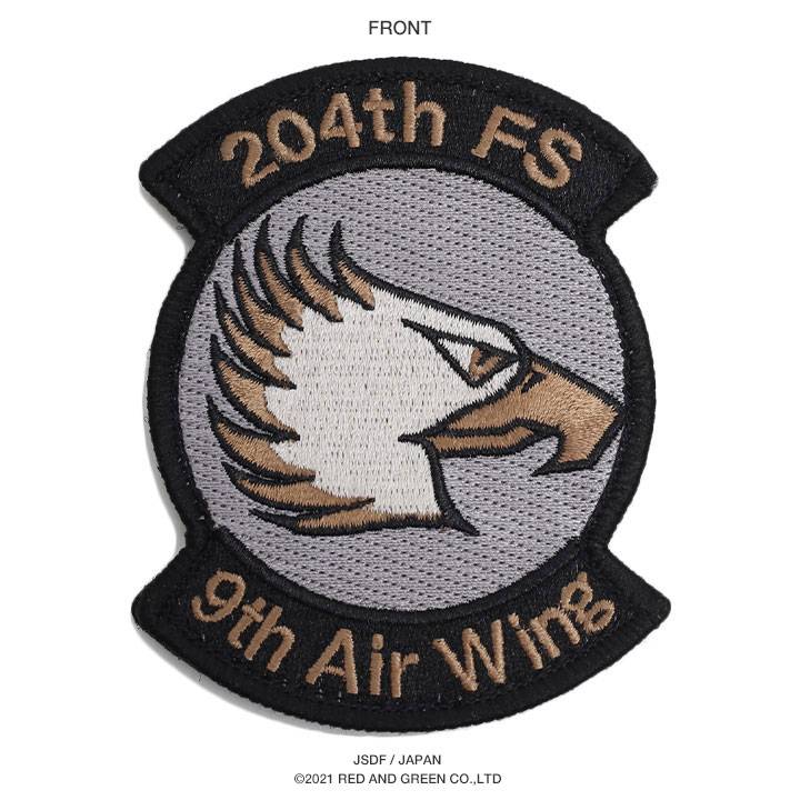 楽天市場】自衛隊 グッズ 第204飛行隊 イーグルヘッド 那覇基地 F15