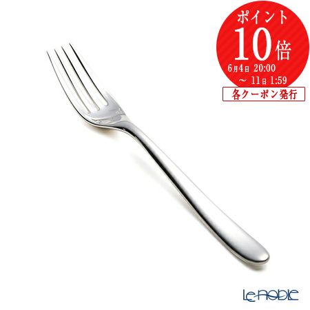クリストフル フォーク」の人気商品一覧 | 安い商品を通販サイトから