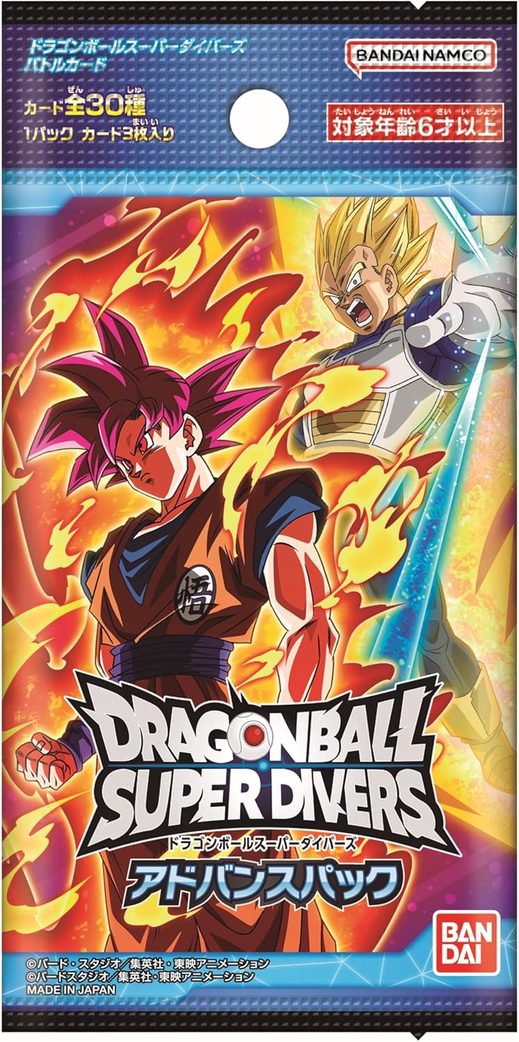楽天市場】ドラゴンボールスーパーダイバーズ アドバンスパック BOX
