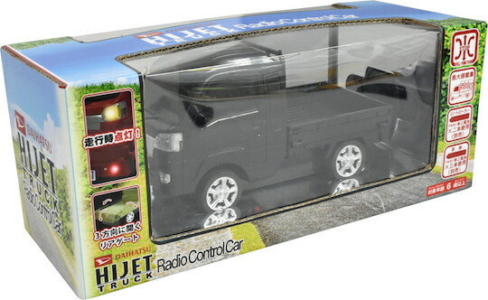 楽天市場】【送料無料】【あす楽対応】ダイハツ ハイゼットトラック