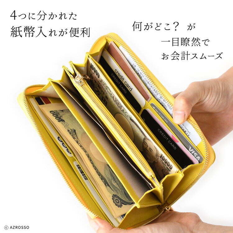 楽天市場】シャイニング クロコダイル 財布 レディース 財布 ラウンド