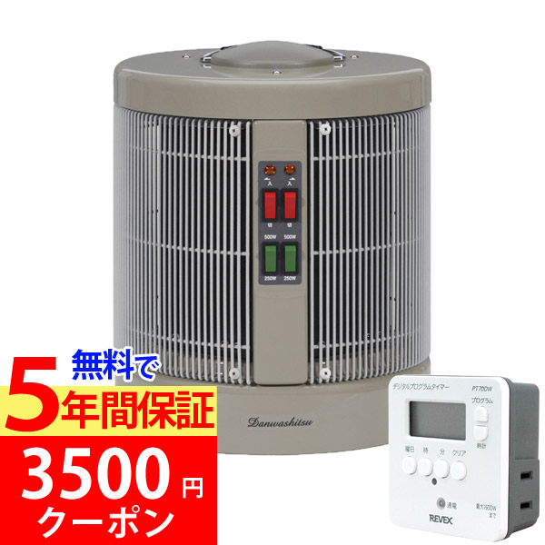 楽天市場】dan1000－r16の通販