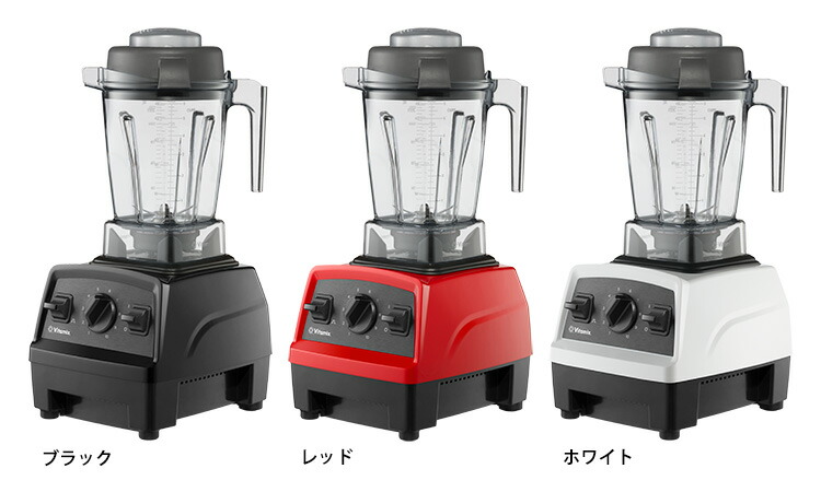 楽天市場】【3/11 10:59迄限定☆1500円クーポン】【レッド残り2点