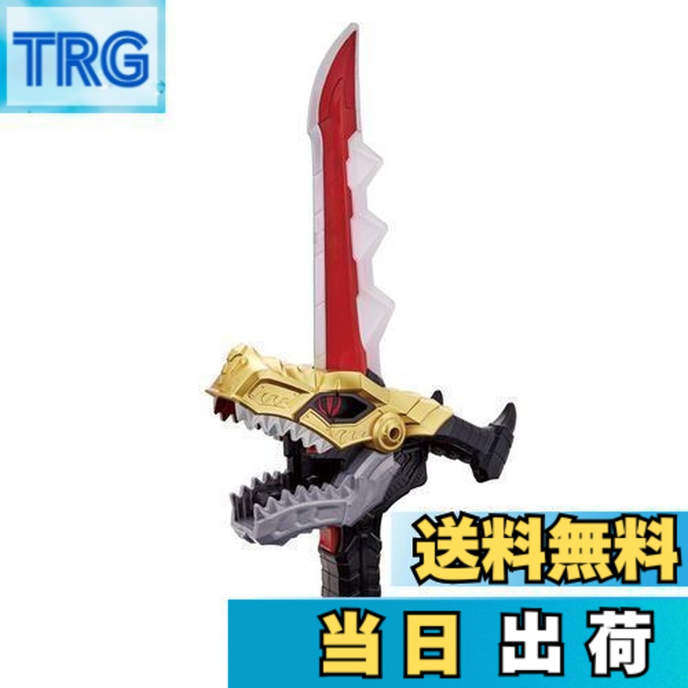 楽天市場】【送料無料】騎士竜戦隊リュウソウジャー DXリュウソウケン