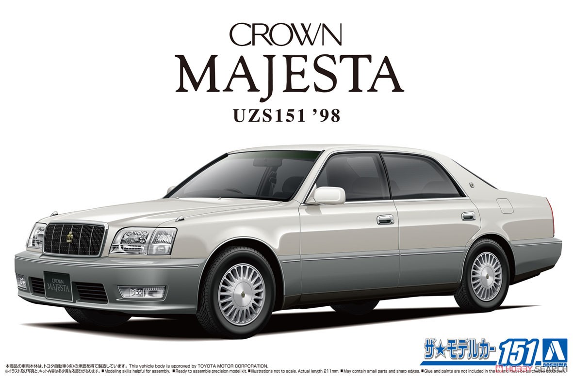 トヨタ UZS151 クラウンマジェスタ Cタイプ `98 (プラモデル) - ホビー