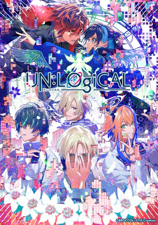 仮想世界を舞台にした恋愛ADV「UN:LOGICAL（アンロジカル