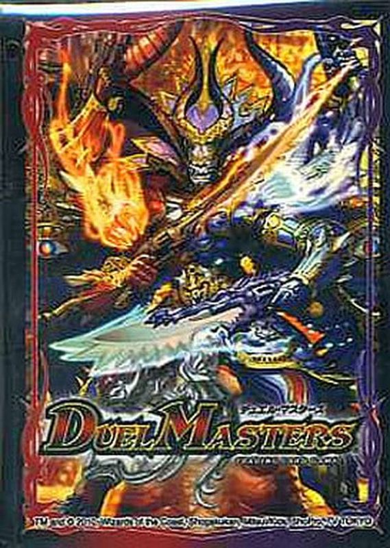 状態A-〕スリーブ『[DXカードプロテクト]マッド・ロック・チェスター