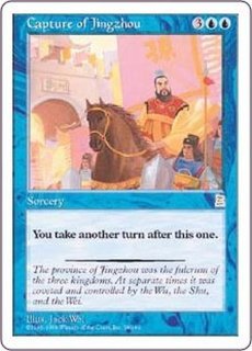 ポータル三国志 - カードラッシュ[MTG]