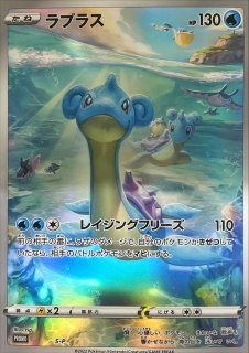 PSA10鑑定済〕ミュウツーEX(20thアニバーサリー)【P】{XY-P}