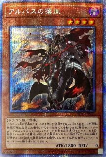プレイマット『閃刀姫ゼロ（OTS）』【-】{-}《プレイマット》