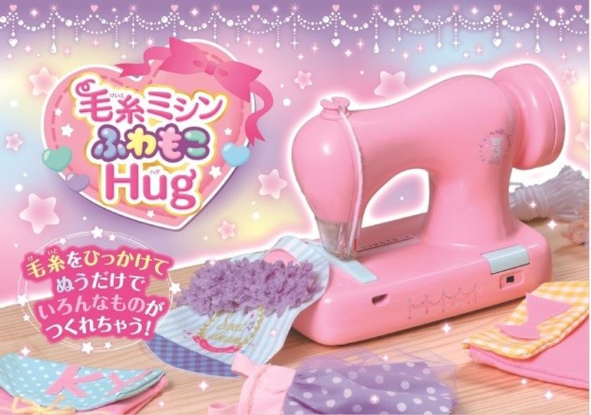 すー○箱詰毛糸&子供服再再値下げ！○ すー○箱詰毛糸&子供服再再