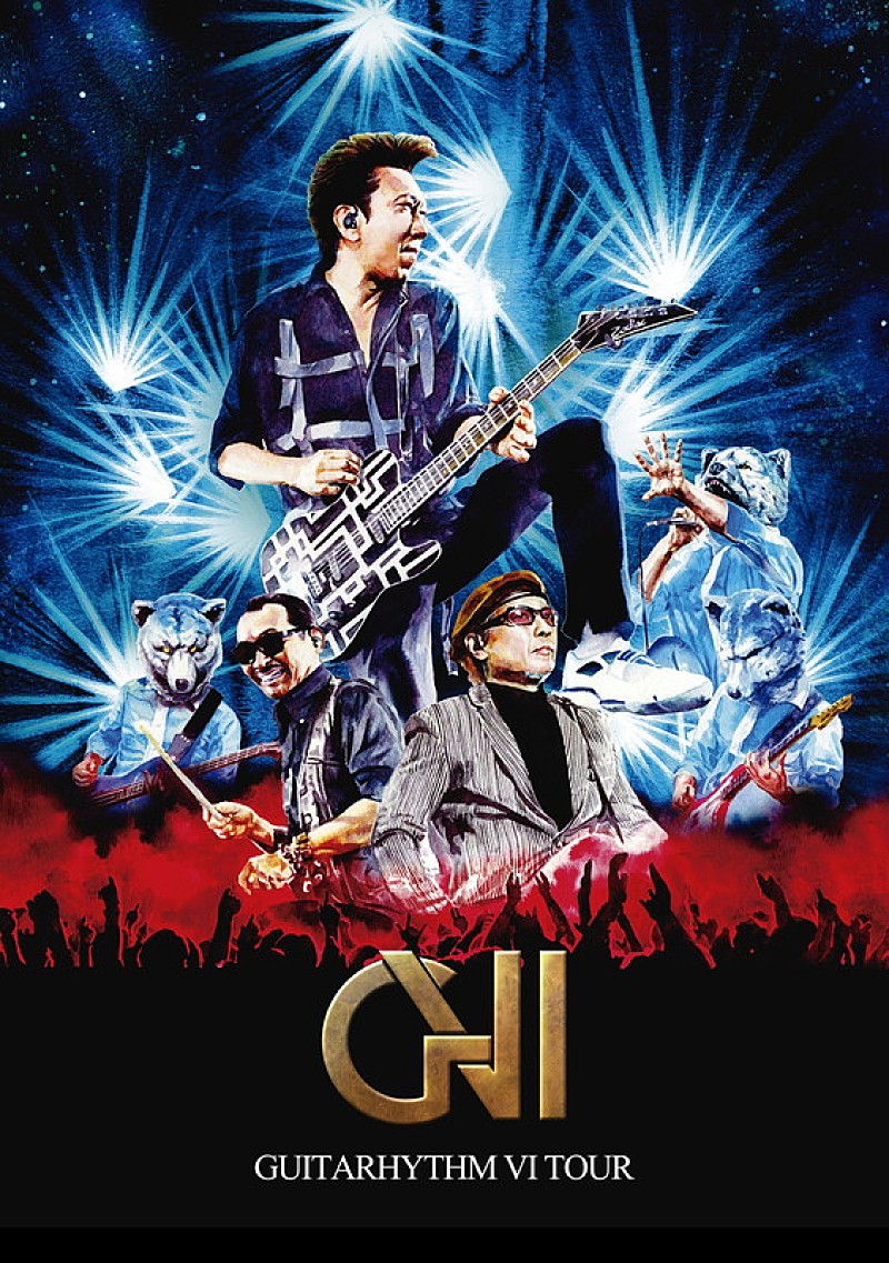 布袋寅泰、31年ぶりとなったBOOWYメンバー3人の共演映像を公開 | Daily