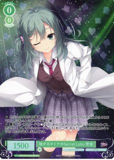 買取ならカードラボ！ (Page 1)