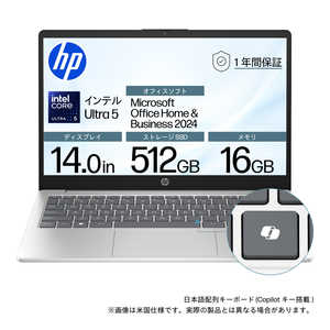 ノートパソコン 人気売れ筋ランキング 2ページ目 - 価格.com