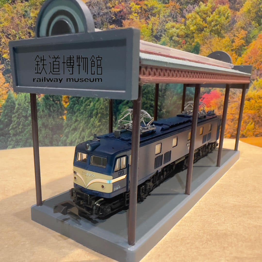 KATO 3049-9 EF58 150 京都鉄道博物館展示車両- Khaho Store 咔好鐵道