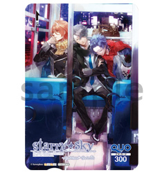 Starry☆Sky～After Winter～Portable