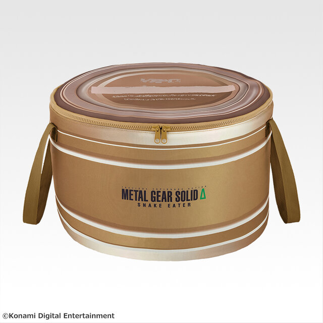 METAL GEAR SOLID Δ』の一番くじ発売決定！「ダンボールを被った
