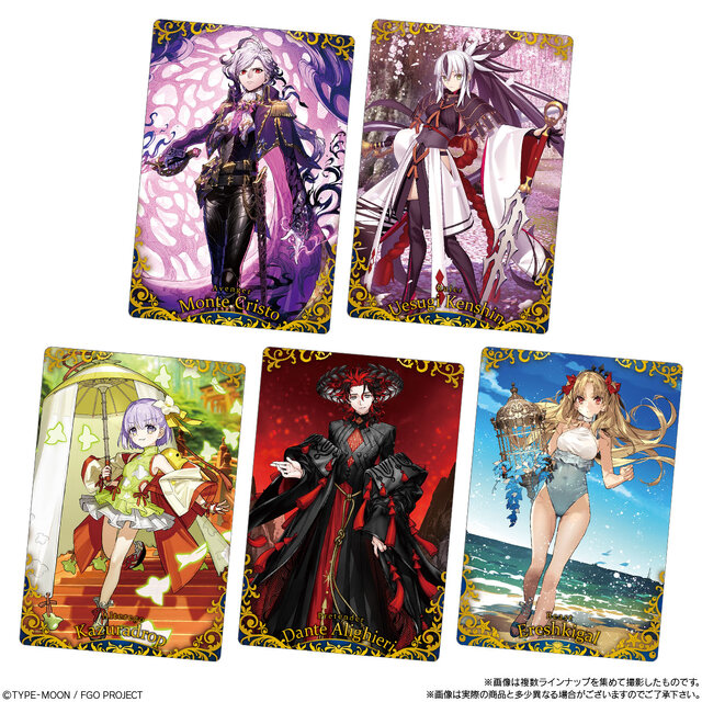 FGO』巌窟王、水着エレシュキガルら収録の「カード付ウエハース第14弾