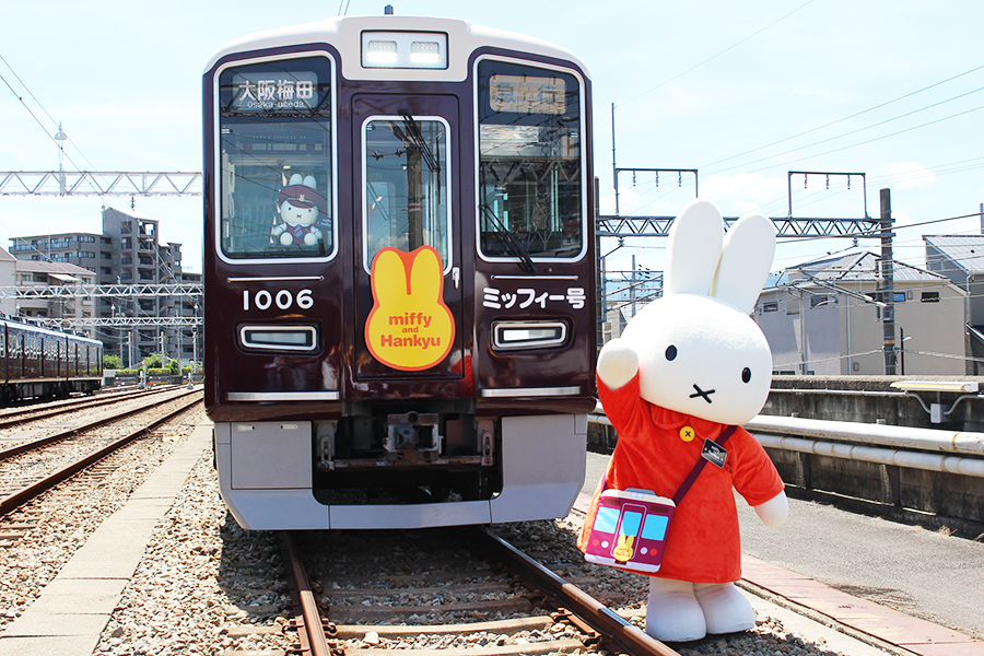 阪急電車×ミッフィーがついに運行開始、旅列車のような仕掛けも | Lmaga.jp