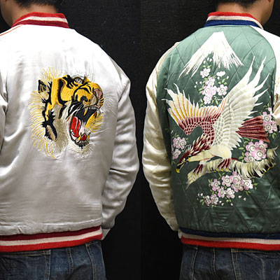 東洋スカジャン・港商SPECIAL EDITION「TIGER HEAD×EAGLE」サテン