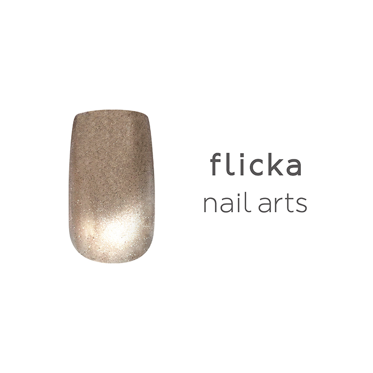 flicka nail arts フリッカマグジェル mg008 ブラウン | Nail Labo