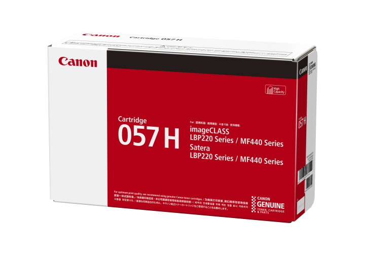純正トナーカートリッジ042: 日用品 - 蛙屋