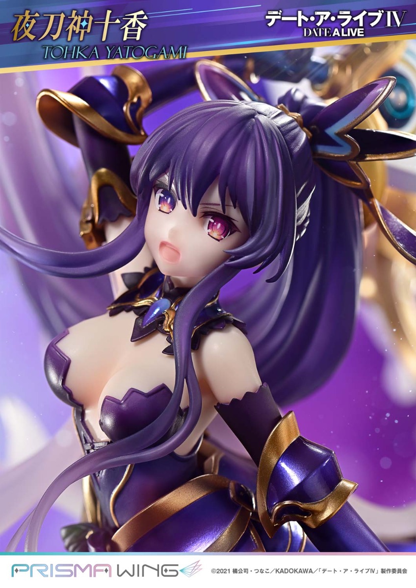 PRISMA WING デート・ア・ライブ 夜刀神十香 ボーナス版 1/7 スケール