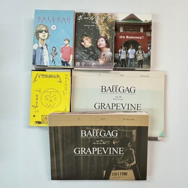 GRAPEVINE ファンクラブ会報 BALLGAG 10号から70号 61冊セット | 音楽