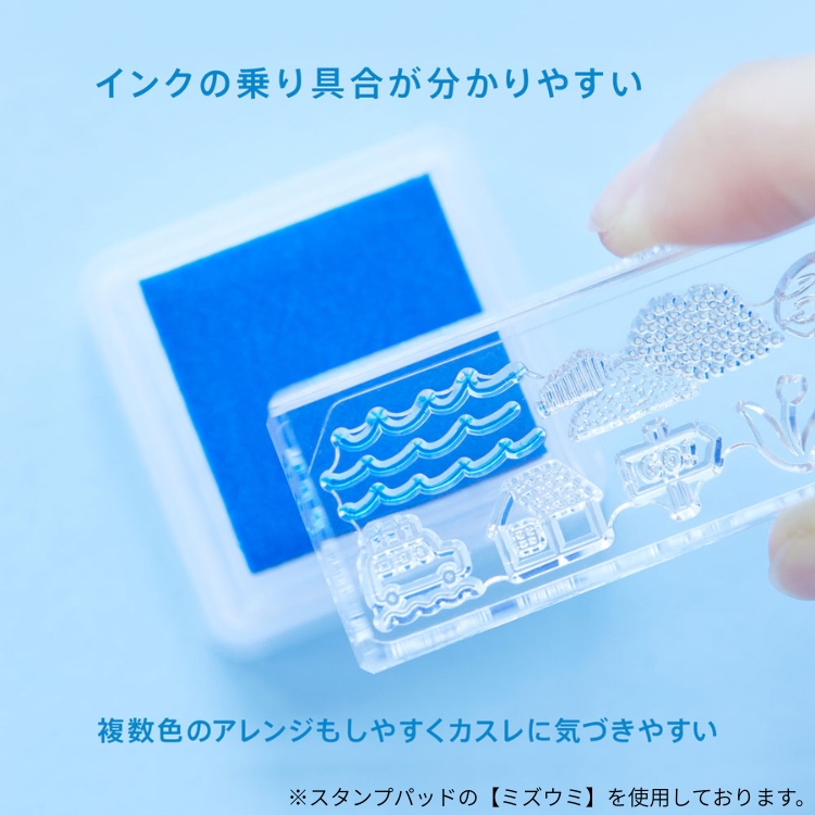 キングジム HITOTOKI ヒトトキ 氷印 クリアスタンプ [長] はんこ 透明