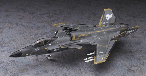 ハセガワ、「エースコンバット7 スカイズ・アンノウン」より「ASF-X 震