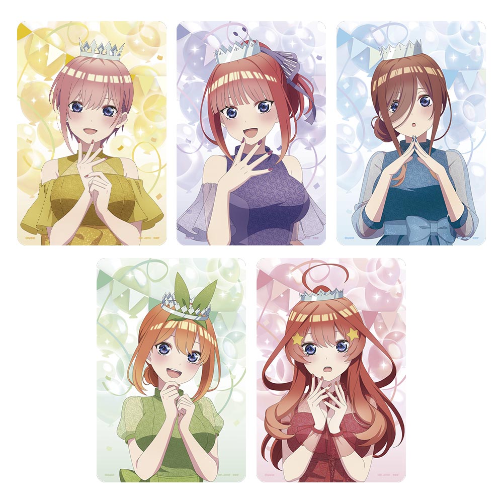 一番くじ 五等分の花嫁∽ ～五つ子セレブレーション～｜一番くじ倶楽部