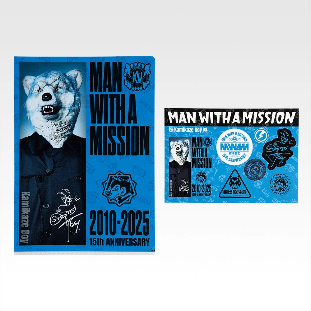 一番くじ MAN WITH A MISSION 15th ANNIVERSARY｜一番くじ倶楽部