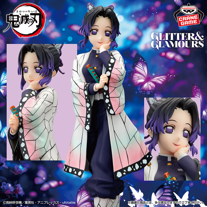 鬼滅の刃】ARTFX J 胡蝶しのぶのフィギュアが予約開始！店舗限定特典