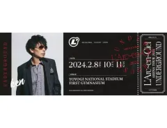 2026年最新】ラルク チケットの人気アイテム - メルカリ