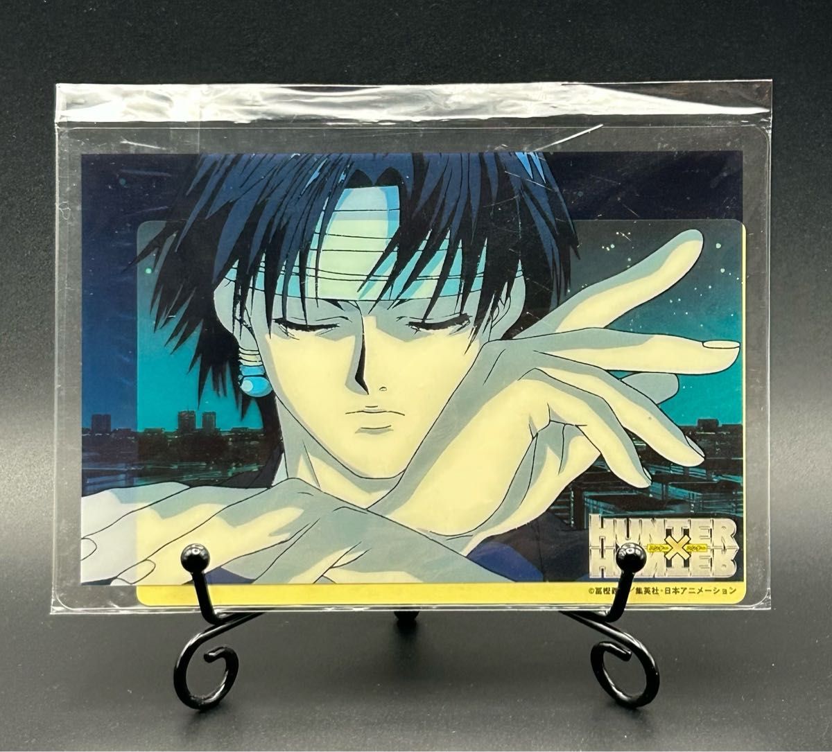 フジテレビ版 アニメ HUNTER×HUNTER キルア クリアカード｜Yahoo