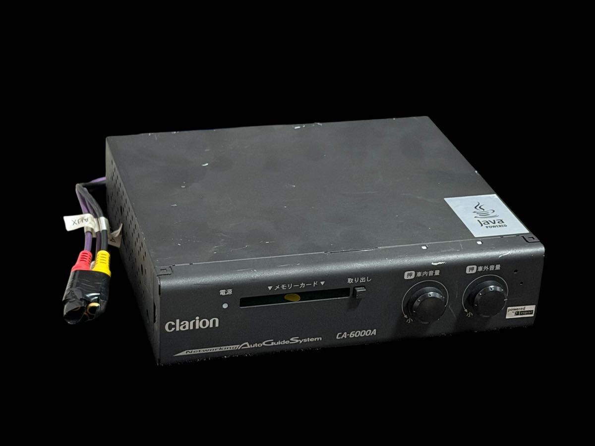 Yahoo!オークション -「clarion 6000」の落札相場・落札価格
