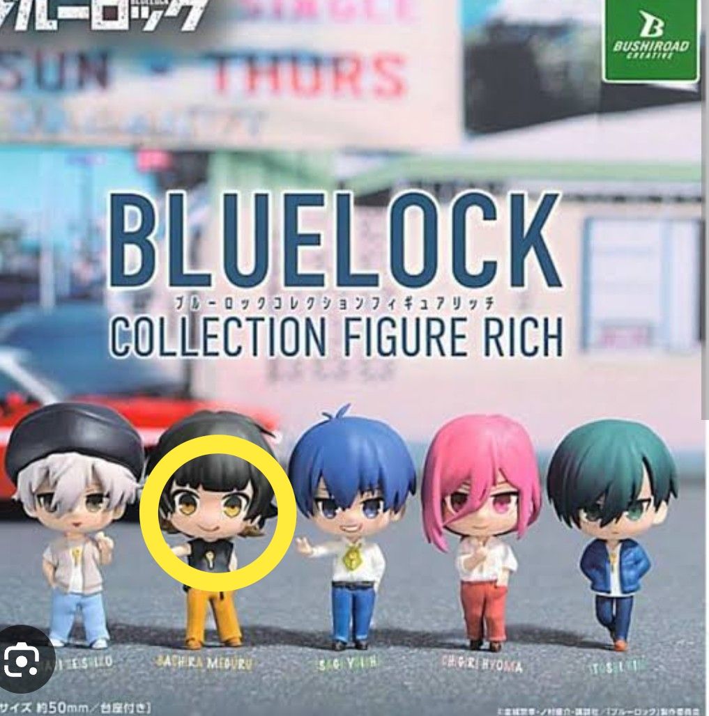 ブルーロック ジャイアントコーン 当選品 オリジナルアクリルスタンド5